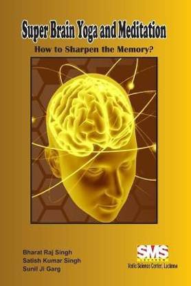 SuperBrain Yoga and Meditation