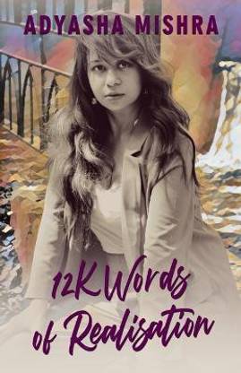 12K Words Of Realisation