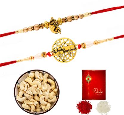 Poorak 2 Rakhi Set With 100gm Kaju Combo 2CA Combo