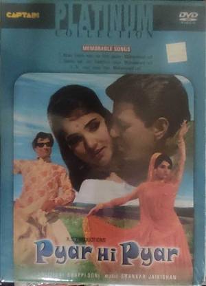 PYAR HI PYAR