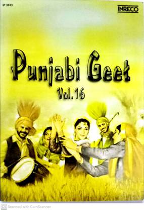 CD-Punjabi Geet-Vol-16 Audio CD Standard Edition