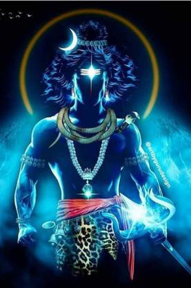 Unique Mahadev Wall Decor, 12X18 POSTER Fine Art Print