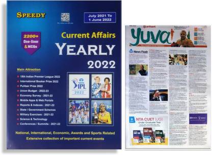 SPEEDY CURRENT AFFAIRS 2022 YEARLY JULY 2021 TO 1ST JUNE 2022 With ARIHANT YUVA NEWS PAPER MAY 2022