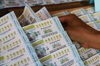 Kerala Lottery
