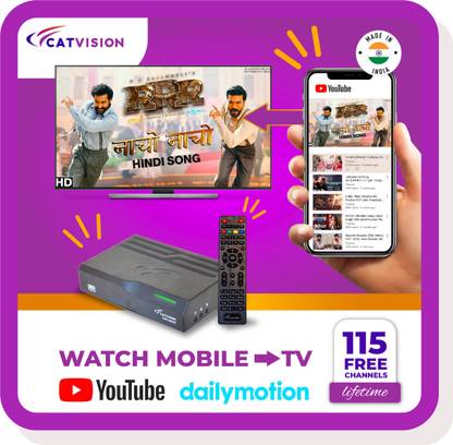 Catvision DD FreeDish DTH MPEG4 HD Set Top Box for 115+ FREE TV & WiFi Media Media Streaming Device