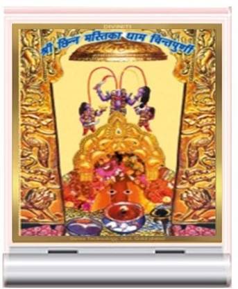 DIVINITI Diviniti Car Dashboard Frame of Maa Chintpurni -(ACF 3A) Decorative Showpiece  -  5.8 cm