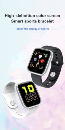 IMMUTABLE D20 SMART WATCH WHITE S77 Smartwatch