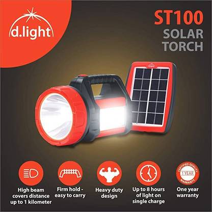 DLight D.light ST100 Solar Light Set