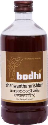 Bodhi Dhanwanthararishtam Best Post-Natal Care Health Tonic