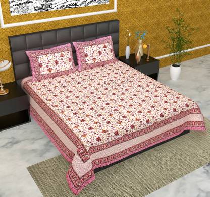 AAYU TRADER Cotton King Flat 180 TC Floral Bedsheet