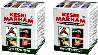 केसरी Marham With Strong Smell 40g (Pack of 2) बाम