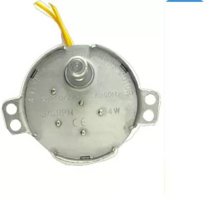 NIHAKA ac swing motor gearedmotor for air cooler synchronous motor 220-240V Motor Control Electronic Hobby Kit