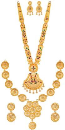 Thakar Enterprises Alloy Jewel Set