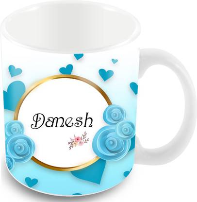 Tuelip Printed Design of Name "Danesh" Ceramic Coffee Mug