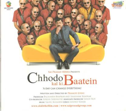 Chhodo Kal Ki Baatein Audio CD Standard Edition