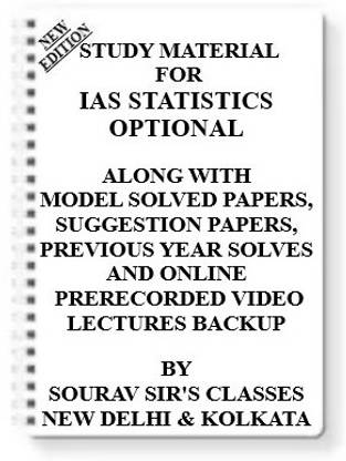 Study Material On Ias Statistics Optional (Pack Of 5 Books) With Model Question Papers + Topicwise Analysis + Mcq Questions+ Special Practice Set