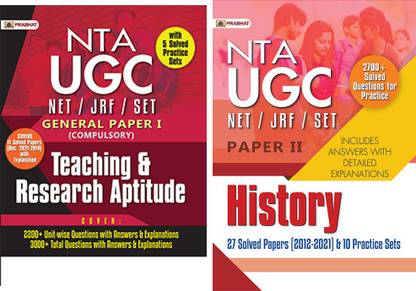 NTA UGC NET/JRF/SET General Paper I (Compulsory) Teaching & Research Aptitude + NTA UGC NET/JRF/SET Paper 2 History 27 Solved Papers (2012–2021) & 10 Practice Sets