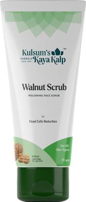 Kulsum's Kaya Kalp Walnut Scrub, Dead Cell Polisher, All Skin Types, 70 g Scrub
