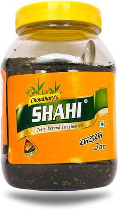 choudhary's shahi SHAHI KADAK TEA JAR 500G Black Tea Box