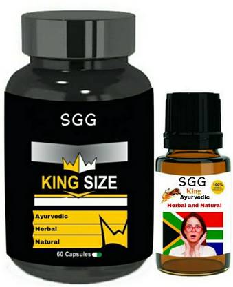 SGG King Size_60 Capsule & King XXL Oil_15ML 100% Ayurvedic and Herbal & Natural
