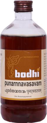 Bodhi Punarnavasavam Best for Kidney & Inflammation