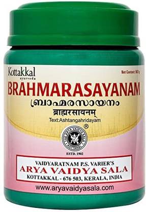 kotttakkal BRAHMA RASAYANAM
