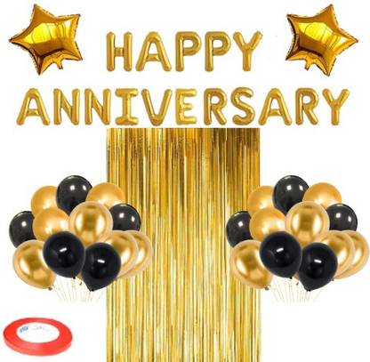 just for party Solid JFP-20 Balloon