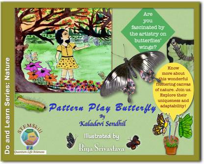 Pattern Play Butterfly