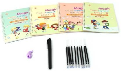 destar Book 1 ml 0.25 mm Book