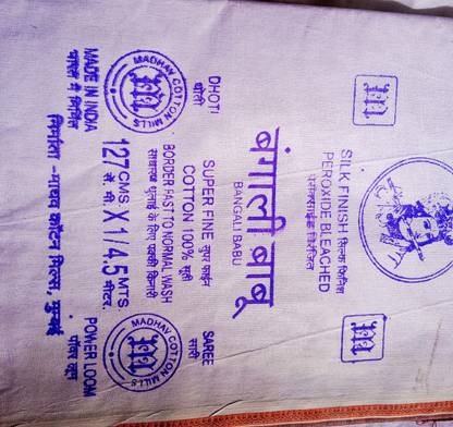 Jay guru garment Dhoti Checkered Men Dhoti