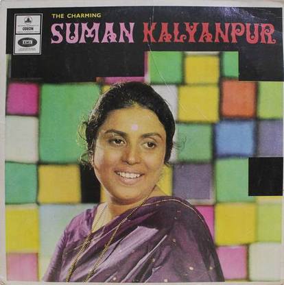 Suman Kalyanpur - The Charming - 3AEX 5215 - Odeon First Pressing - LP Record Vinyl Premium Edition