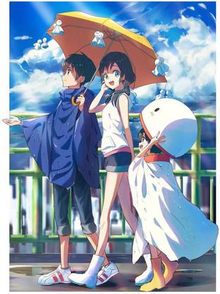 Weathering With You Tenki No Ko Matte Finish Poster Paper Print