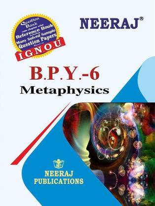 Neeraj Self Help Books For IGNOU : BPY-5 Indian Philosophy Part-II (BAG-New Sem System CBCS Syllabus) Course.(Ch.-Wise Ref. Book With Perv. Year Solved Question Papers) - English Medium - LATEST EDITION