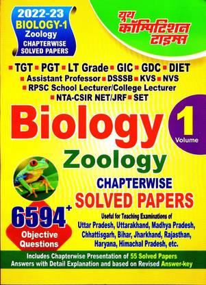 TGT PGT LT BIOLOGY Volume-1 Zoology Chapterwise Solved Papers