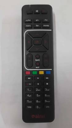 URAK AIRTEL ST-BOX AIRTEL BOX Remote Controller