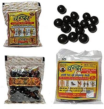 AKISON 2 PACK CHANDA AYURVEDIC PAIN RELIEF PAIN NIVARAK GOLI (30x2=60) Tablets Tablets