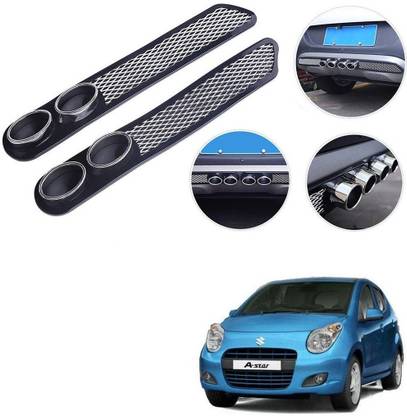 Qiisx Plastic Car Bumper Guard