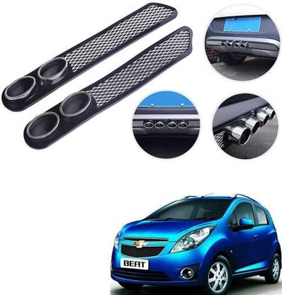Qiisx Plastic Car Bumper Guard