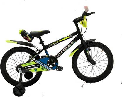 tsbs DISCOVERY BMX PRO 20 T (inch) BMX Cycle