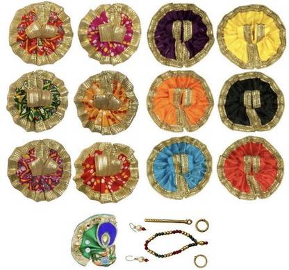 RRR HANDICRAFTS Combo of 12 Stylish Bal Gopal Kanha Laddu Gopal, Poshak 1Jewl set 1Pagdi, Size(0to2) Dress