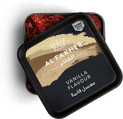 Decent AlFakher 1kg Vanilla Hookah Flavor
