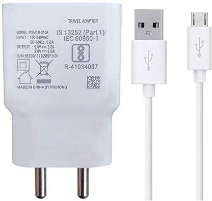 JMG MPRMRV Wall Charger Accessory Combo for vivO V15 Pro