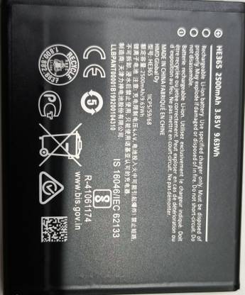 SR SUPPERFAST Mobile Battery For  NOKIA 1 Plus TA-1130 / TA-1123 / TA-1127 / TA-1111