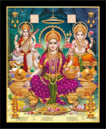 KHEDAPATI CRAFTS LAXMI JI KA PANA PAINTING 7 Digital Reprint 10 inch x 8 inch Painting