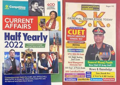 Arihant Current Affairs Half Yearly English June 2022 Release And GK Today June 2022
