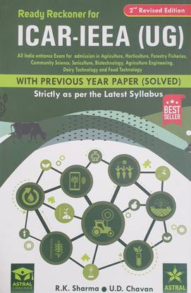 Ready Reckoner For ICAR-AIEEA (UG): All India Entrance Exam For Admission (Under Graduation) (PB)