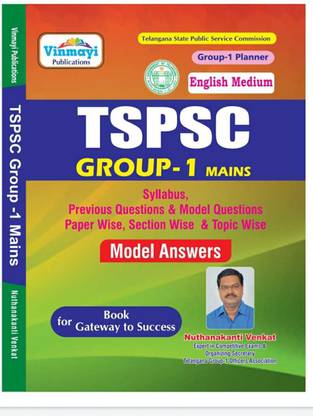 Tspsc Group-1 Planner English Medium, Syllabus, Previous And Model Questions With Answers