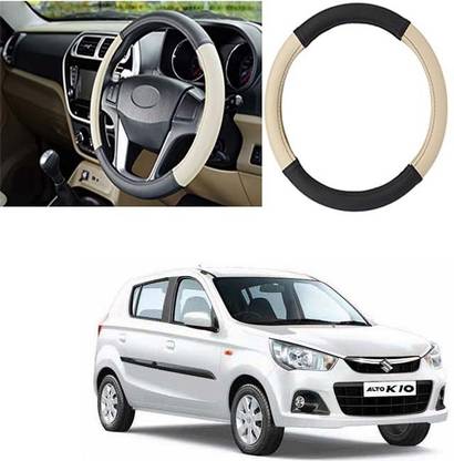 Etradezone Hand Stiched Steering Cover For Maruti Alto K10