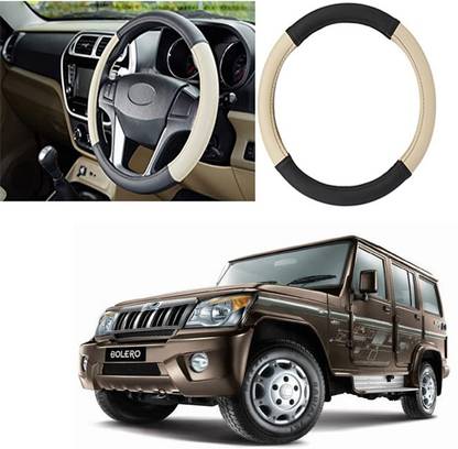 Etradezone Hand Stiched Steering Cover For Mahindra Bolero