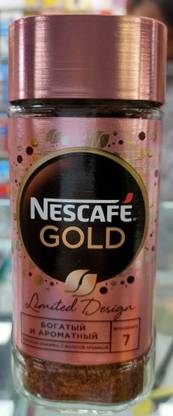 Nescafe Gold limited edition Instant Coffee
